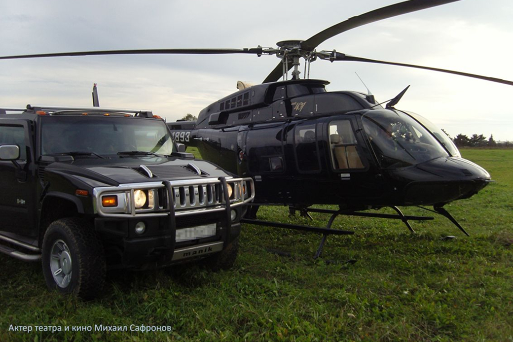 Авиаперевозки