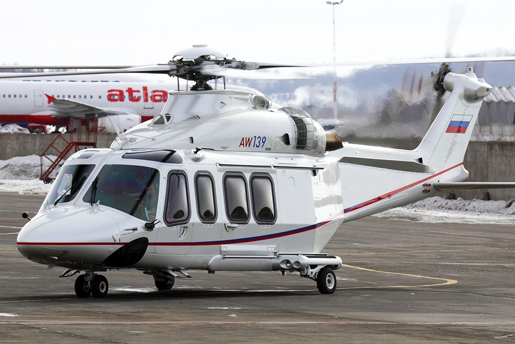 Картинка товара