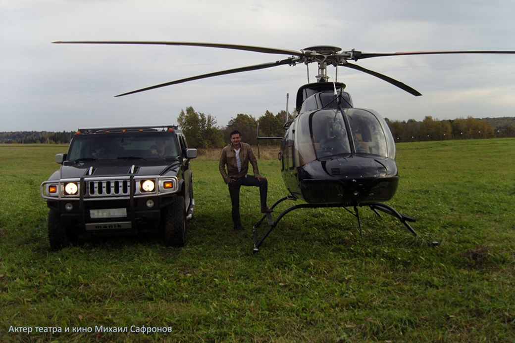 Авиаперевозки