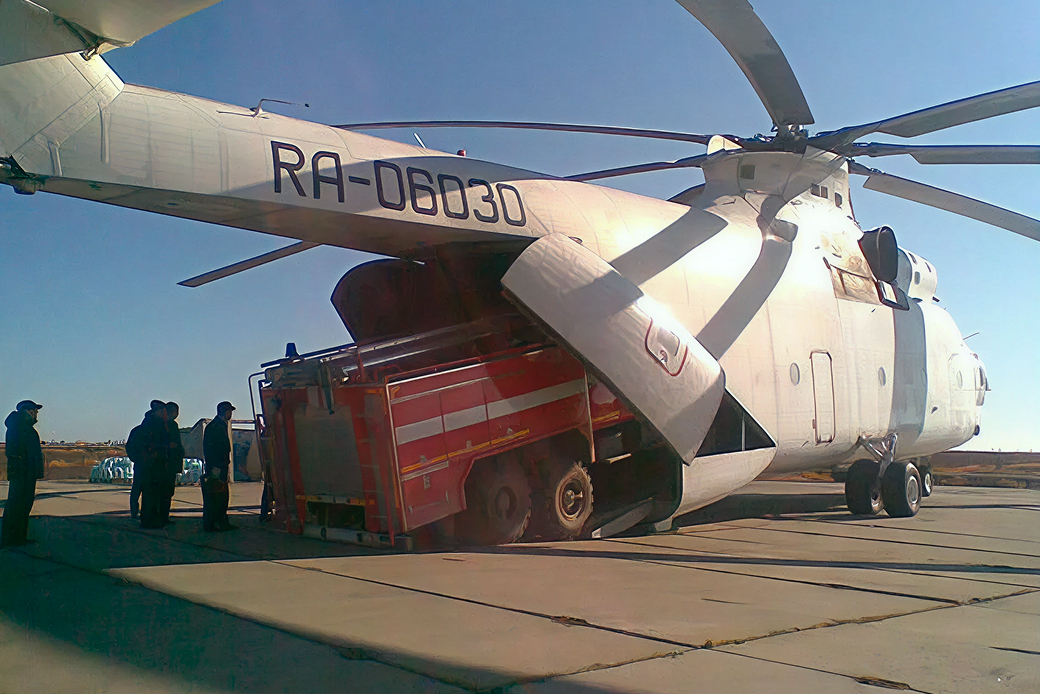 Картинка товара