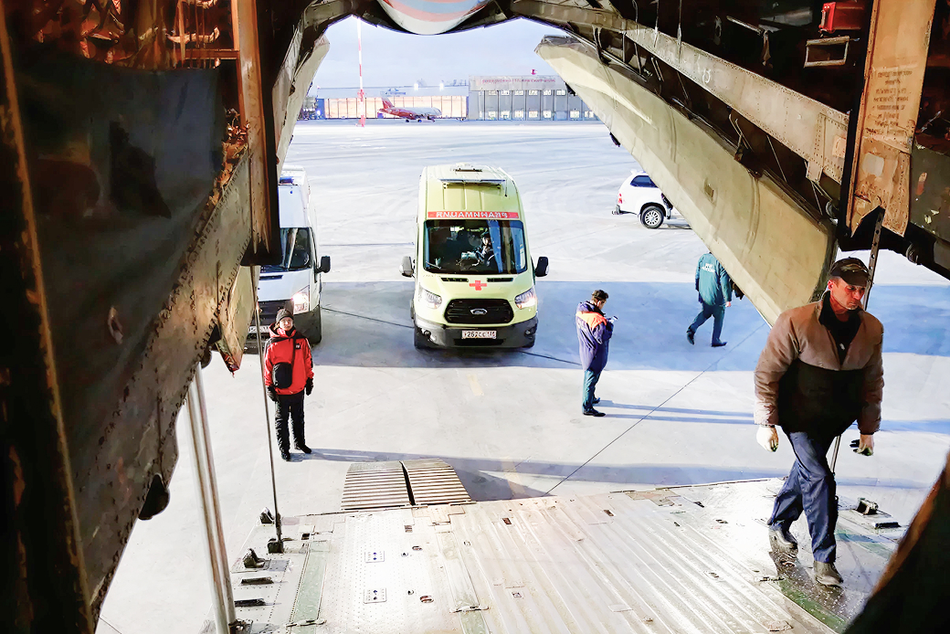 Картинка товара