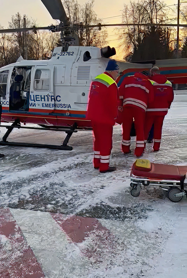 Картинка товара