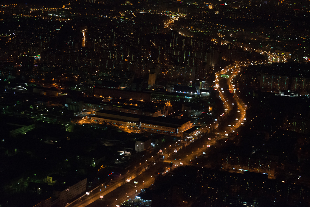 Авиаперевозки