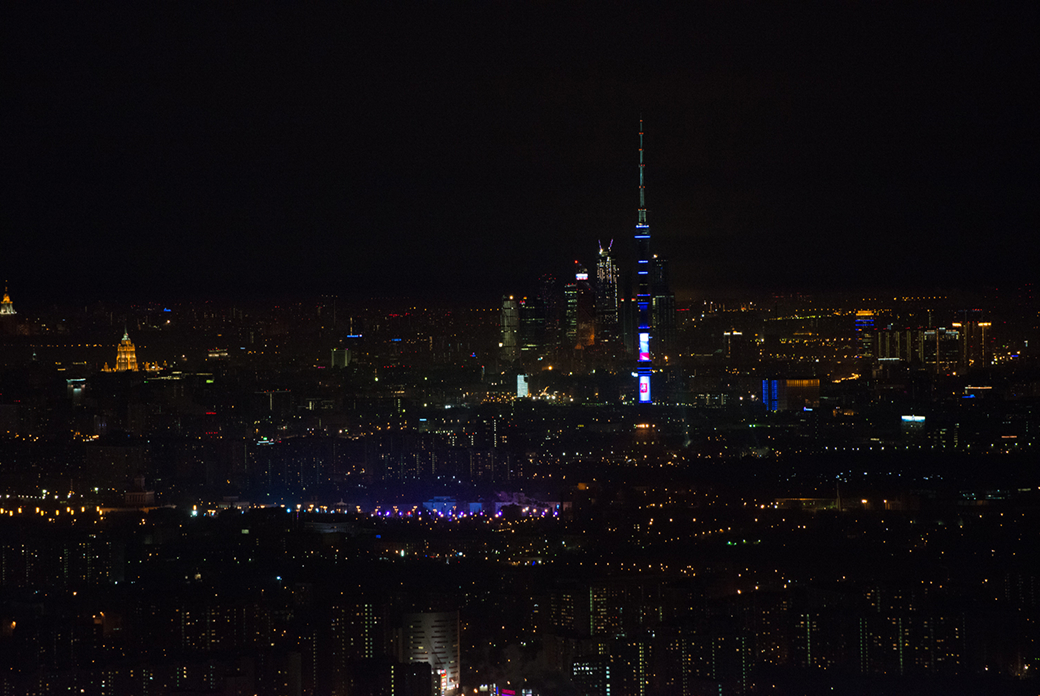 Авиаперевозки